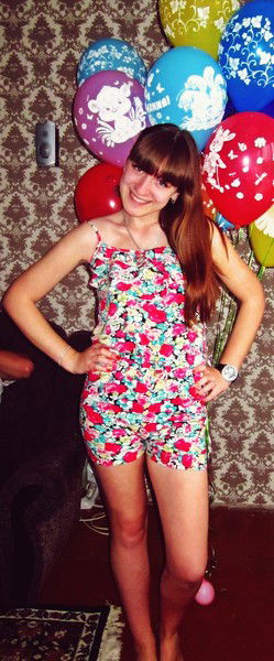 Евгения Лимонова