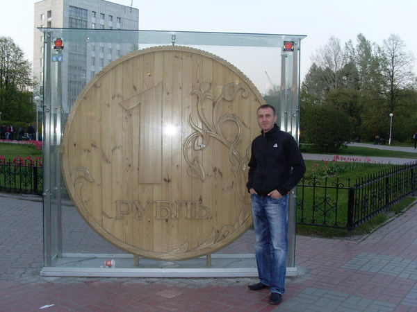 Андрей Валуйский