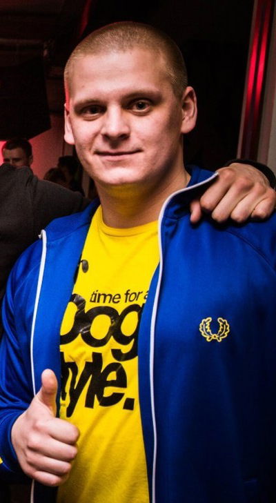 Дима Добрый