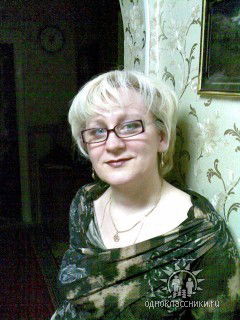 Ирина Фокина