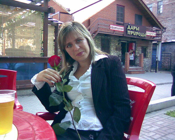 Леночка Дорофеева