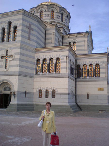 Елена Каёткина