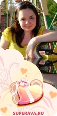 Милла - Милла