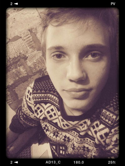 Ян Александрович