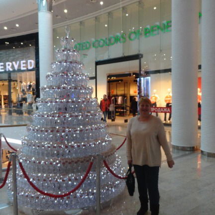 Алла Захарова