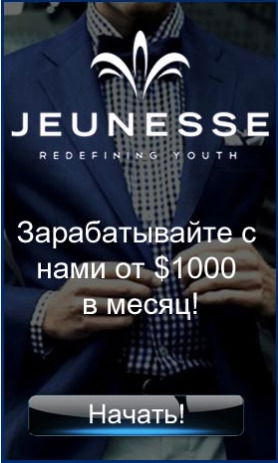 Владимир Румянцев