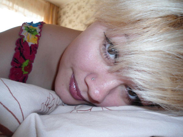 Мария Слепцова