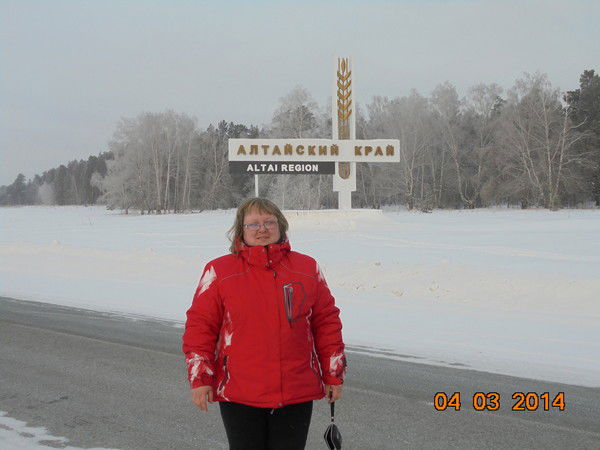 Марина (Аксенова)