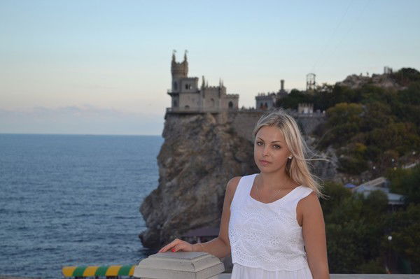 Пантера Розовая