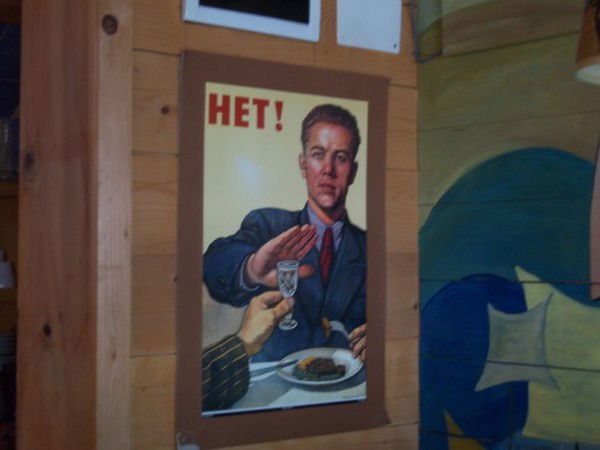 Алексей Тарарак