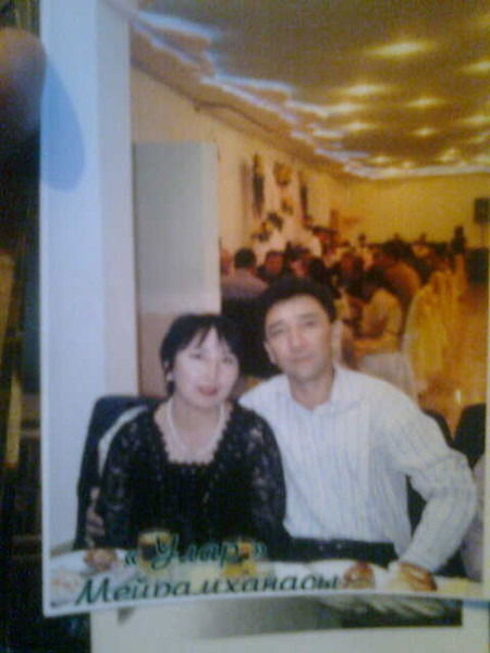 Алим Пермухаметов