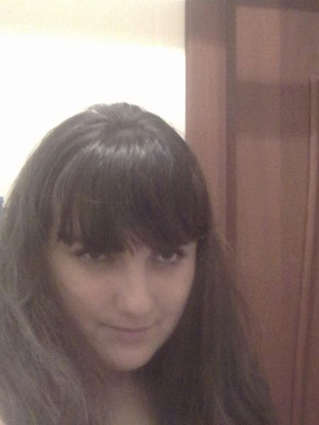 Татьяна Билль