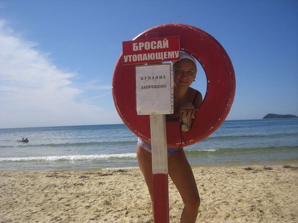 Наталья Совалкова