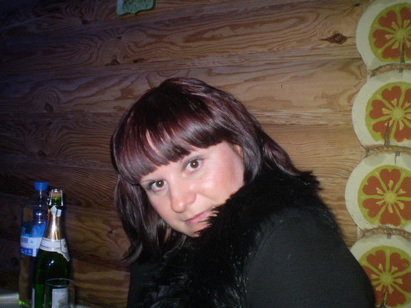 Алла Александровна