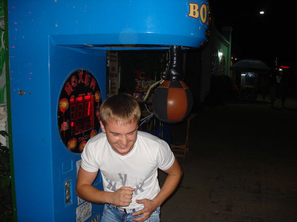 Косевич Виталий