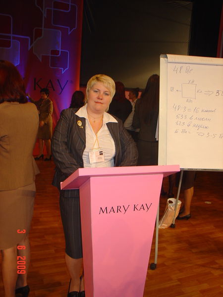 Анастасия Баранова