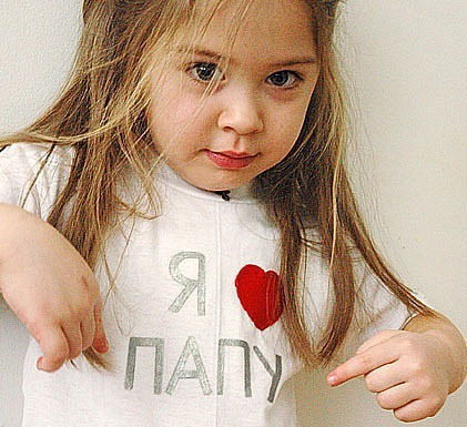 Дарья Панюкова