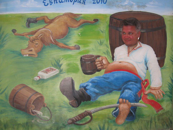 Иван Глухов