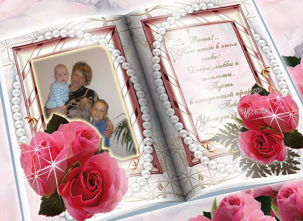 Валентина Аксёнова