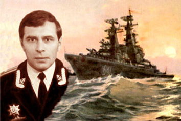 Александр Реутов