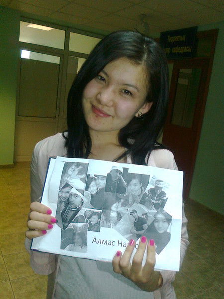 Назерке Абишева