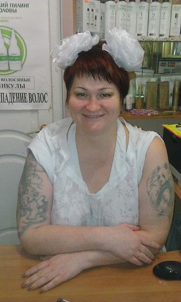 Оксана Бугрова