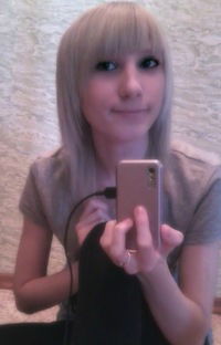 Светланка Седнева