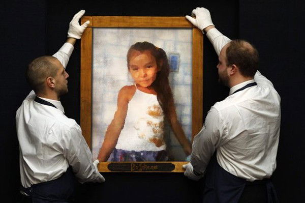 Алия Рахметова