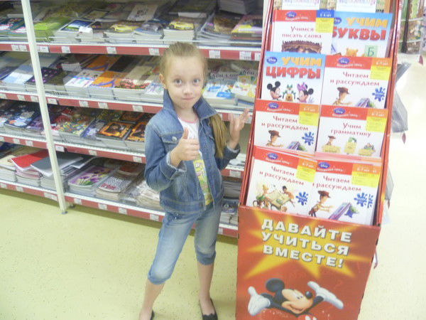 Лера Гудзенко