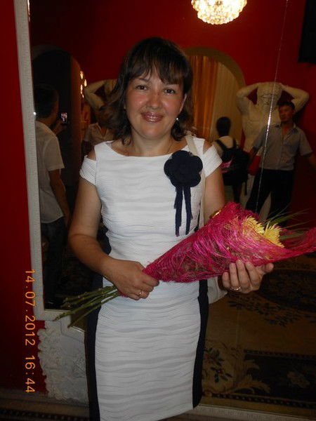 Лейсан Абдрашитова