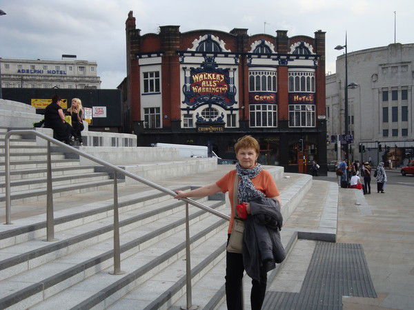 Наталья Пустосмехова