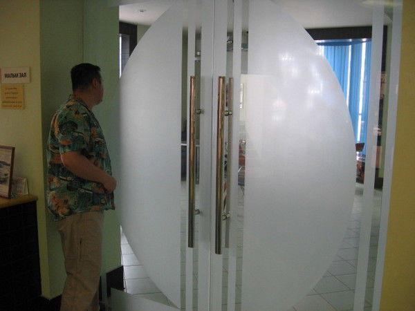 Джек Покаритель