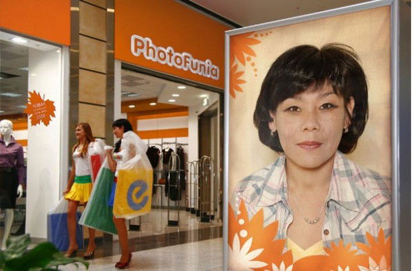 Айнура Сыдыкова