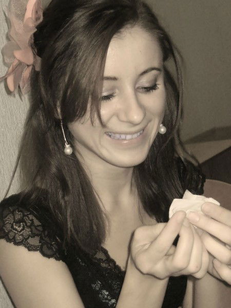 Екатерина Кучук