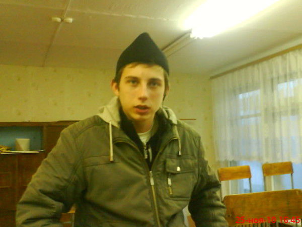 Александр Русаков