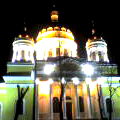Юлия С.