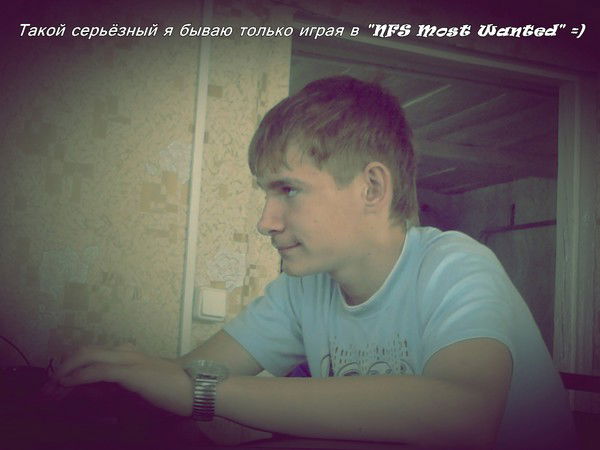 Владик Жаткин