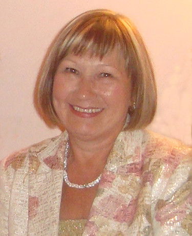 Амина Гарнцарик