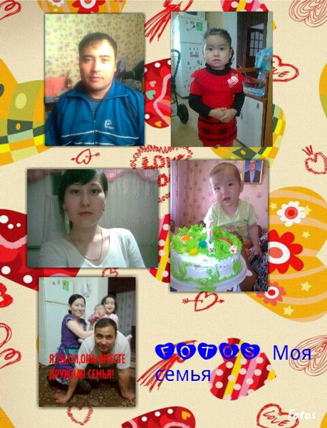 Жанат Кайдагулова