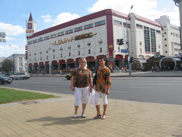 Татьяна Копач