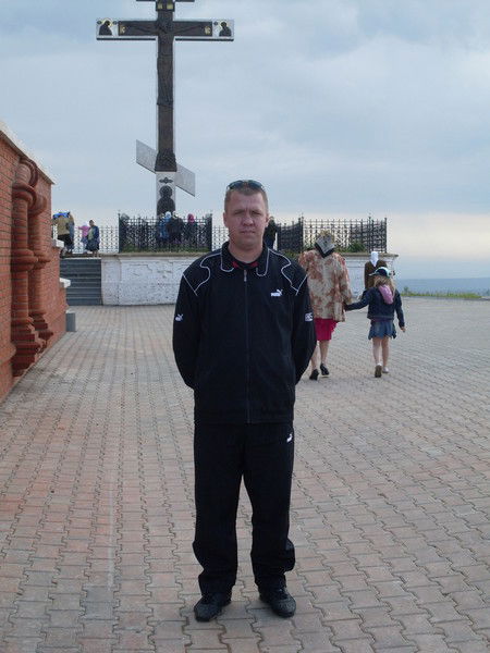 Руслан Федчишин