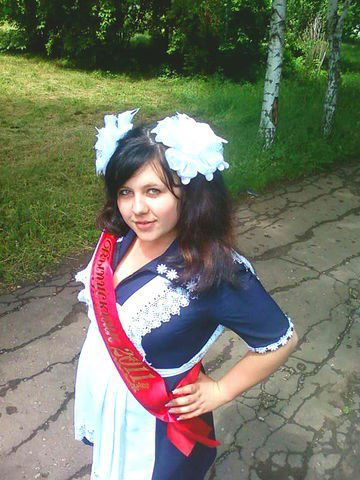 Наташа Герасимова