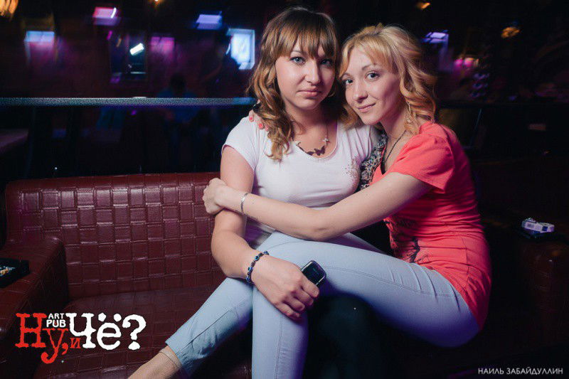 Ульяна Рассомахина