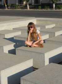 Ксения Симонова