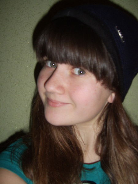 Юлия Дубровина