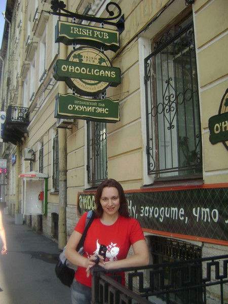 Шевчук Юлия