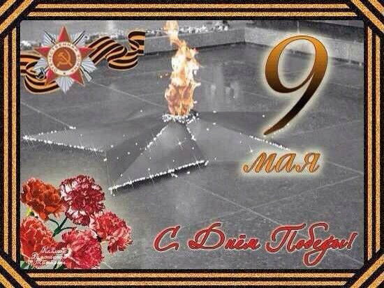 Алексей Пак