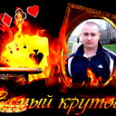 Виктор Ельчанинов