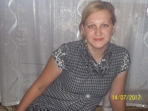 Гуля Сергеевна