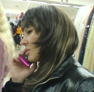 Светлана Пономарёва